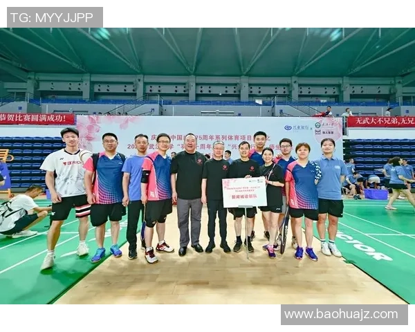 武汉羽毛球队在羽毛球耐力排行榜中荣获第五名展现出强劲实力与潜力