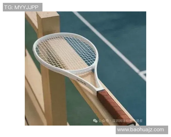 世界锦标赛点评：南京网球队的心理素质表现