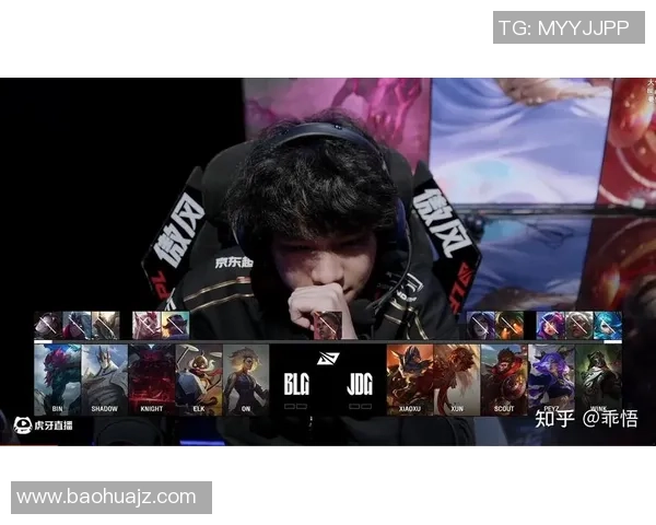 2026英雄联盟耐力排行榜：JDG位居第3名