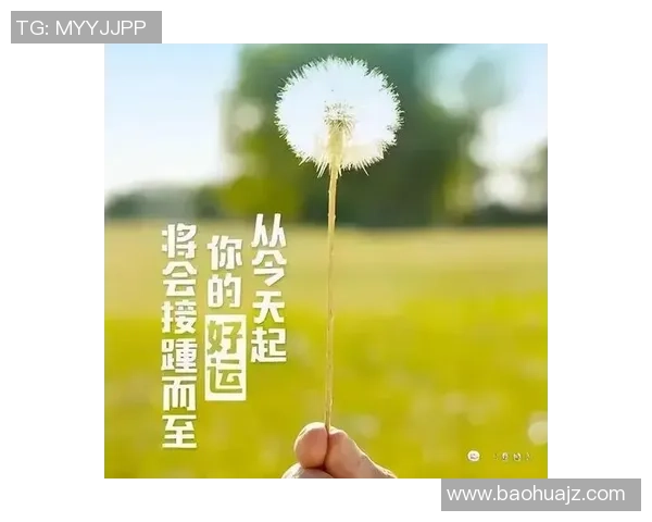 深度对话：吴静的篮球人生
