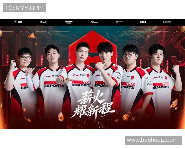 2026英雄联盟团队协作排行榜：TES位居第7名