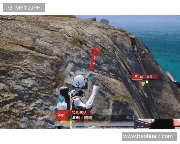 和平精英焦点：JDG的心理素质探讨