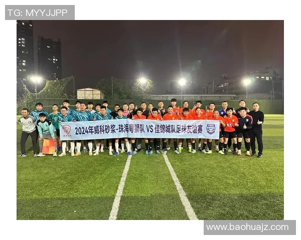 赛后复盘：杭州足球队 vs 成都足球队的速度